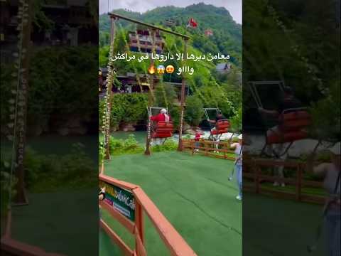 معامن ديرها إلا داروها في مراكش وااو 😍🔥