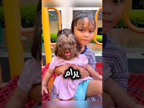تم التخلي عن هذه الطفلة من قبل والديها في الولادة ولكن بعد مرور عام ندموا على ذالك