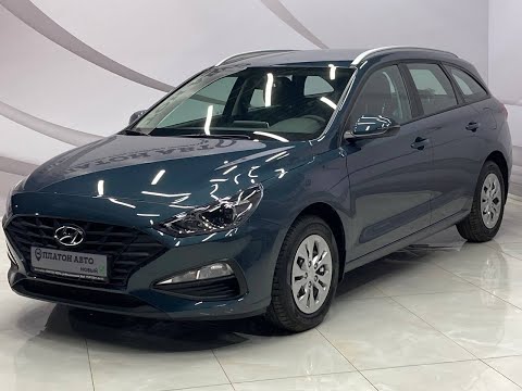 Hyundai i30 Classic