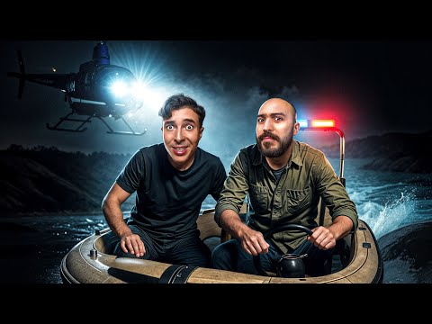 On est traqués par toute la police !