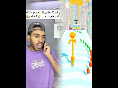 ‎سيف أبوحيط - الحياة مع أخ صغير (رمضان ٢) 👶 #comedy #comedyshow #foryou #funny #دويتو
