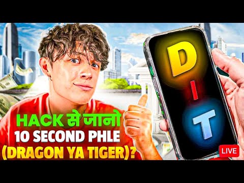 Dragon Vs Tiger Tricks / Dragon Vs Tiger Game Tricks / Dragon Vs Tiger New Winning Tricks