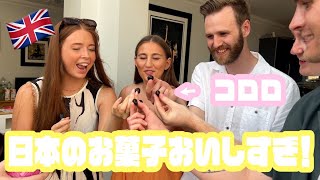【なにこれ！？】イギリスの家族が凄すぎて驚愕した日本のお土産がこちら！！