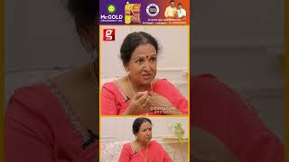 அங்கிருந்து அவர் விழுந்து அடித்து வந்தார்..