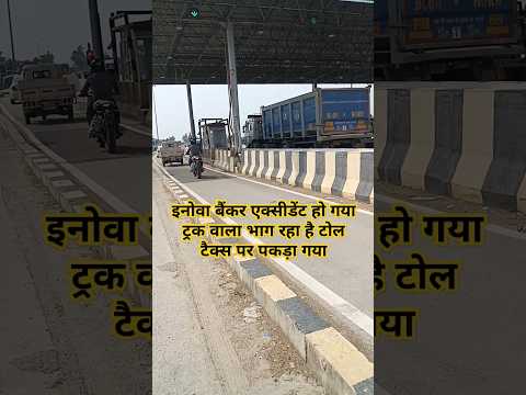 ๐ฑ Indian truck modified lover now2025 #automobile #highway #travel #youtubeshorts