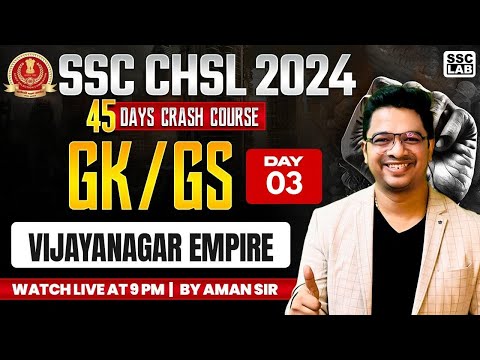 SSC CHSL 2024 | 45 DAYS CRASH COURSE | MUGHAL DYNASTY CLASS | GK/GS CLASS | BY AMAN SIR
