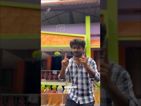 ഓരോ വീട്ടിലും നടക്കുന്നത് #kerala #comedy #malaylamcomedy #malayalam #malayalees #keralanews
