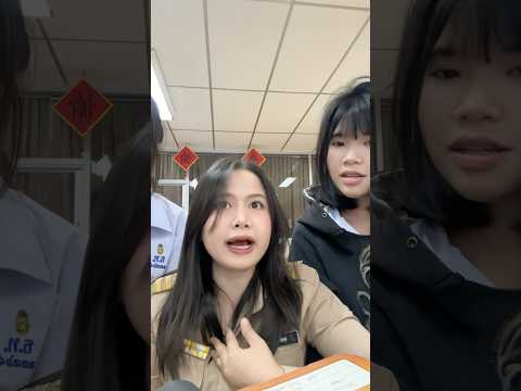 เหตุเกิดแถวๆแม่น้ำเมอร์ซี่ไซด์ #ครูแองจี้