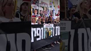 Drone Footage Shows Crowds in Tel Aviv Protesting for the Release of Hostages and an End to the War