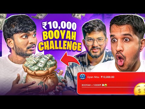 ₹10,000 💸SUPER CHAT CHALLENGE🔥 MUNNA BHAI GAMING & AMIT BHAI👑 | FREE FIRE IN TELUGU |❤️#msu