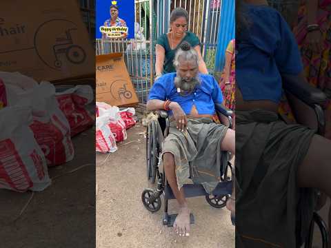 முழு வீடியோ பார்க்க Thirunangai Roja amma YouTube channel parkavum 🙏