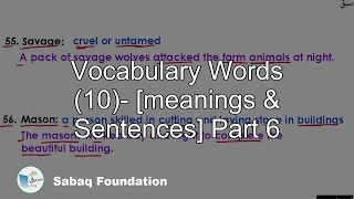 Vocabulary Words (10)- [meanings & Sentences] Part 6