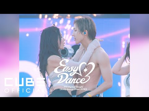 후이(HUI) - 'Easy dance (Feat. 권은비)' Stage Live | WATERBOMB SOKCHO 2024