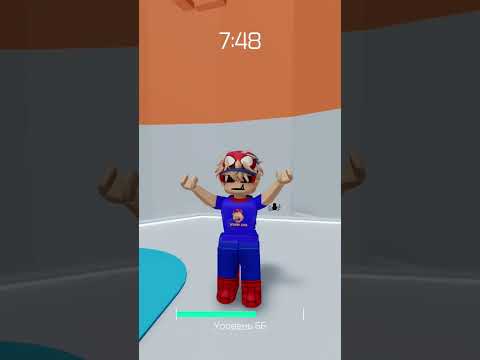 #roblox #брукхейвен #роблокс