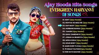 Ajay Hooda New Haryanvi Songs | Haryanvi Song Jukebox | New Haryanvi Song | Haryanvi Gaane 2025