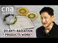 Radiation Safety and Signal Quality