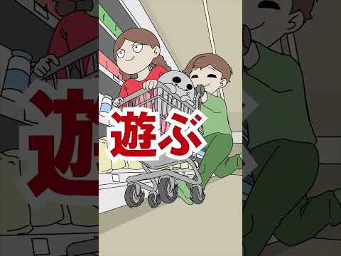 ココロオドルつめあわせ6 #アニメ #ココロオドル