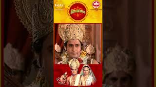 ராமா ! இந்தப் பாணத்தைக் கிழக்கிலே செலுத்துங்கள்#shorts | Tilak - Tamil