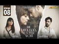 Dil Dhoondta Hai Phir Wohi Episode 8  Zara Noor Abbas & Zahid Ahmed  Express TV