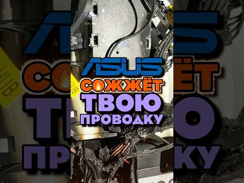 БП на 3000W! Зачем?