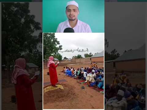 khule maidan mein Namaz Mohabbat #islamicvideo #viralvideo