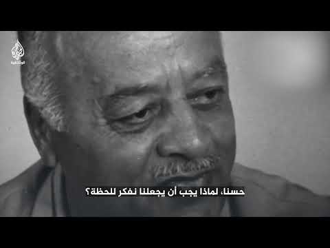 أحمد الشقيري في عام 1967:  "لا سبيل لتحرير فلسطين إلا بالحرب"