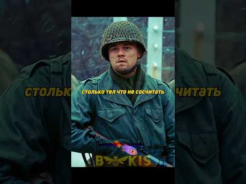 Преступление или правосудие ? 💔😢 #лучшее #фильм #кино