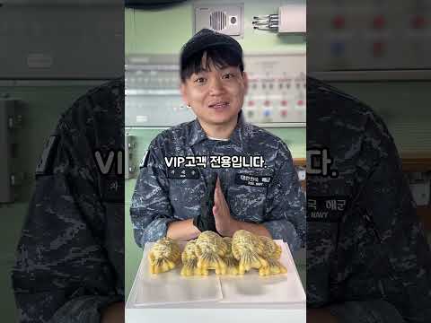 요즘 붕어빵 아저씨 근황
