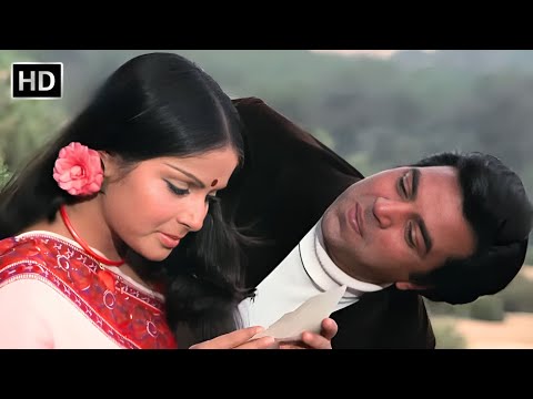 Pal Pal Dil Ke Paas (HD) | Black Mail (1973) | Kishore Kumar | Retro Hit Songs | Dharmendra | Rakhee