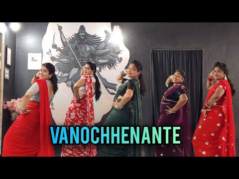 Vanochhenante Song | Tagore | Chiranjeevi | Kishan Rawlo choreography #trending #dance #shorts