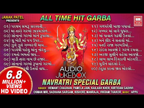All Time Hit Garba Songs | Tahuko Series | Navratri Special Garba | Non Stop Garba | Soormandir