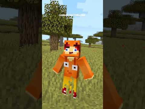Песня про бомбардиро крокодило в minecraft! 🤣