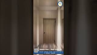 Hidden Sabah Al Ahmed