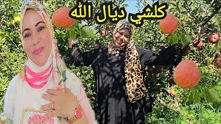 وأخيراا الفرمة ديالنا وجدات ....??