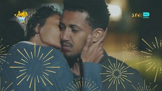 Copyየ 2017 አቦል ቲቪ ምርጥ 4 ጥንዶች – አቦል ቲቪ | 2017 | Abol TV