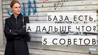 видео