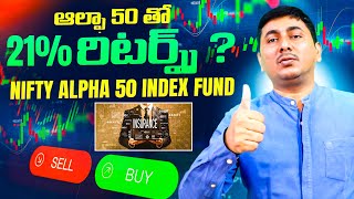 ICICI Prudential Life NFO 2025 | Best Index Fund or Risky Bet? 💰