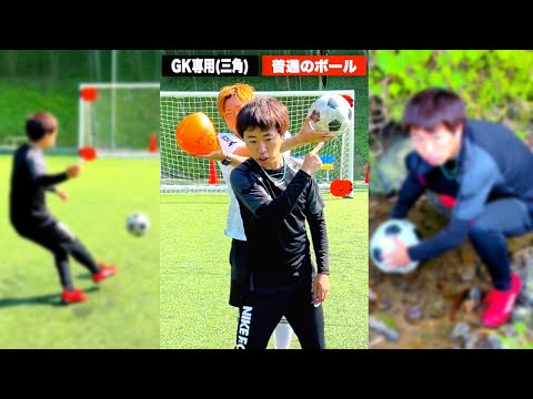 【右左どっち!?】選んだボールを神コースへ決めろ!!(樹海編)#Shorts
