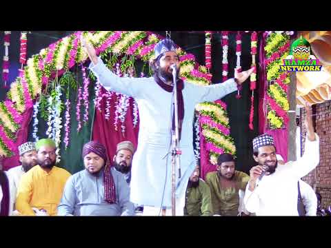 Hussain Aap se rishta hai umra bhar ke liye || Saif Raza Chhapravi