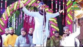 Hussain Aap se rishta hai umra bhar ke liye || Saif Raza Chhapravi