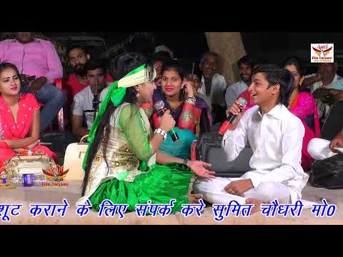 हरि मिर्च ने हाथ देख कर सब सच बता दिया || ANTIL FILM PVT LTD