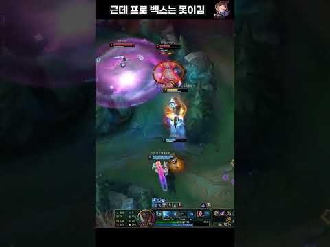이거 야스오 카운터 맞나요?