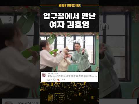 미친 텐션의 빵집 알바생ㅋㅋㅋㅋ 결국 보너스 받았다고 함ㅋㅋㅋㅋ