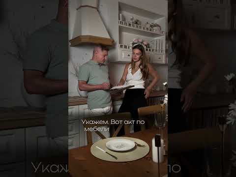 вопросы к договору аренды #недвижимость #сосновиков #новостройки #ипотека