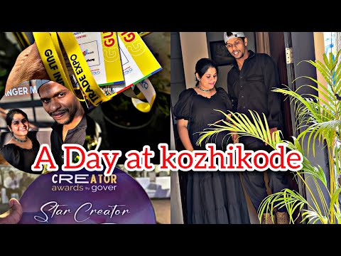 A Day in our life | at kozhikode #dayinmylife @Jomiyanirmal