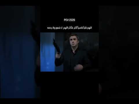 وادي  الذئاب  قتباسات  مشاهد. #1اشترك_معنا_ليصلك_كل_ماهو_جديد #لايك #تصميم_فيديوهات #وادي_الذئاب