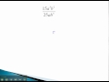 Rational Expressions and Exponents