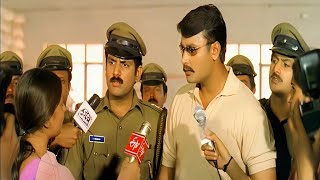 ಕಲಬೆರಕೆ ಮಾಡುತ್ತಿದ್ದ ಗುರುಪಾದನ ಗೋಡೌನ್ ಸೀಜ್ ಮಾಡಿದ ಅಯ್ಯ | Ayya Kannada Movie Part 04