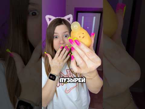 КАК ЭТО РАБОТАЕТ? 😱🔥#shorts