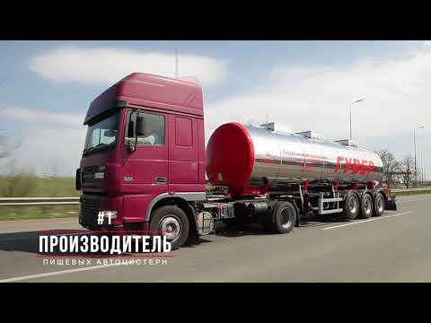 Everlast ППЦГ